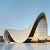 Ordre National des Architectes RDC